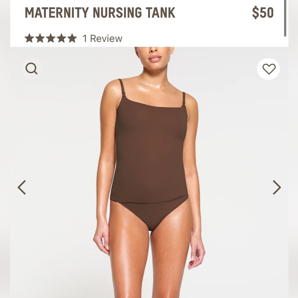 SKIMS Brown Maternity Nursing Tank